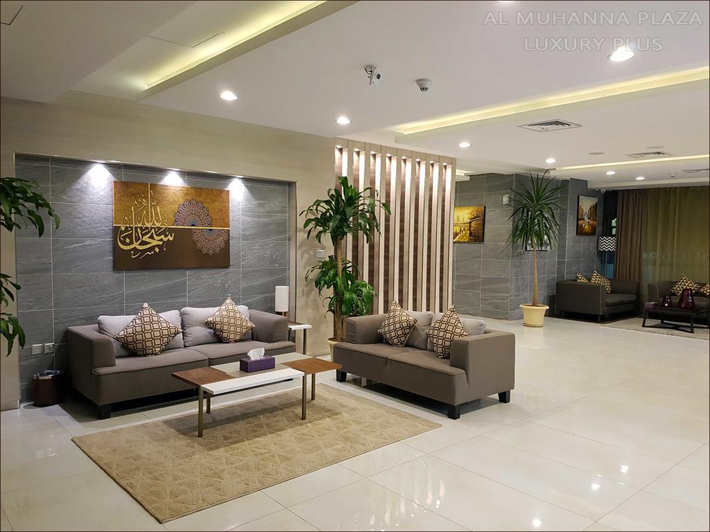 Al Muhanna Plaza Luxury Plus Salmiya Extérieur photo
