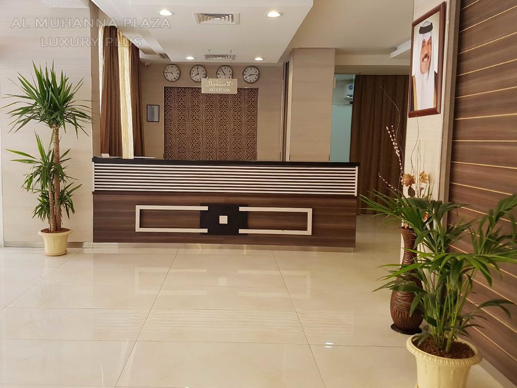 Al Muhanna Plaza Luxury Plus Salmiya Extérieur photo