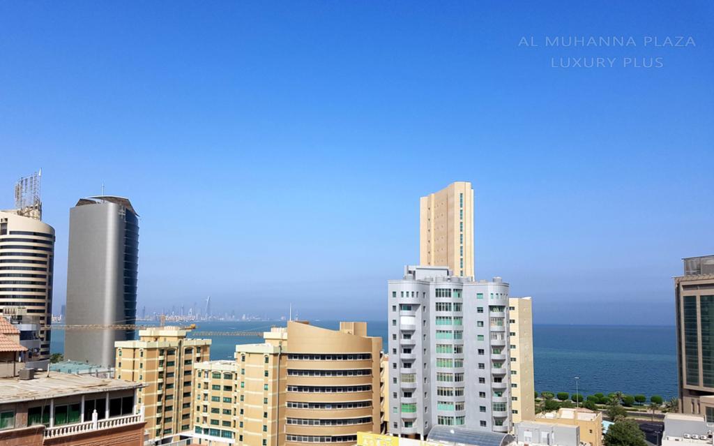 Al Muhanna Plaza Luxury Plus Salmiya Extérieur photo